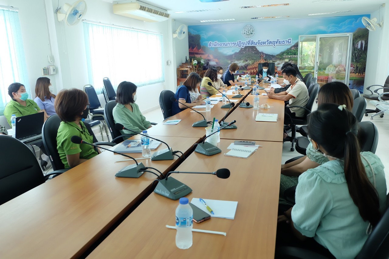 title - ผู้ตรวจราชการกรม ประชุมติดตามผลการดำเนินงานตามแผนการตรวจราชการ ส.ป.ก. ประจำปีงบประมาณ พ.ศ. 2565 รอบที่ 2 เขตตรวจราชการที่ 18 ณ ส.ป.ก. อุทัยธานี